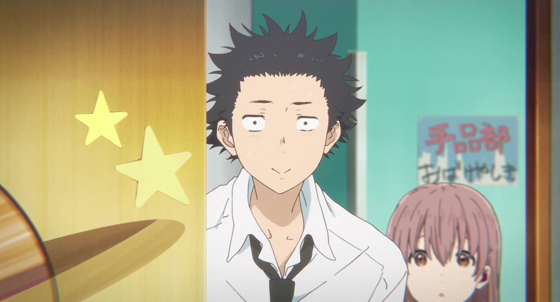 [Tsukyio Editing Resources] A Silent Voice Movie - 1328.mp4